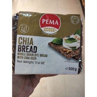 Pema Whole Grain Ray Bread With Chia Bread ขนมปังธัญพืช500 กรัม