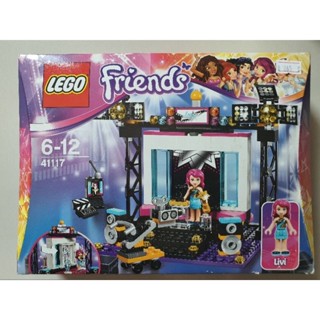 Lego friend 41117  ของใหม่ ของแท้100%