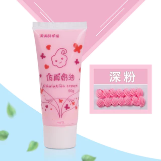 วิปครีมปลอม กาววิปครีมDiy (แถมฟรีหัวบีบ) เป็นอุปกรณ์ตกแต่ง งาน DIY ขนาด 50ml. ส่งจากไทย