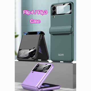 Flip4 / Flip3 Case Galaxy Z Magnetic Hinge เคส หุ้มปิดบานพับ บานพับแม่เหล็ก ( พร้อมส่ง ในไทย )
