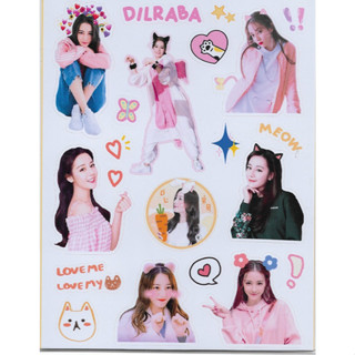 ตี๋ลี่เร่อปา Dilraba  2 แผ่น สติกเกอร์ดารา ศิลปิน ดาราจีน สติกเกอร์ โน๊ตบุ๊ค หนังสือ สมุด ของสะสม สติกเกอร์ไดคัท