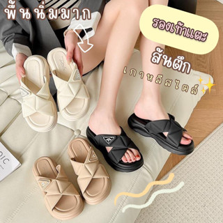 รองเท้าส้นตึกพื้นยาง,นิ่มใส่สบาย,สวยสไตล์เกาหลี(รหัส883)