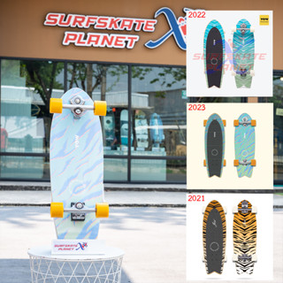 YOW Grom Huntington Beach 30" 2021 - 2022 - 2023 - Surfskate Planet X - เซิร์ฟสเก็ตโยวของแท้ 100%