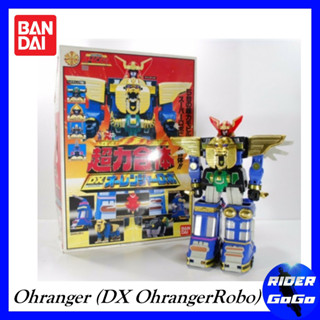 หุ่นยนต์ ขบวนการโอเรนเจอร์ โอโรโบ โอเรนเจอร์โรโบ Ohranger (DX OhrangerRobo) ของใหม่ ของแท้ Bandai จากประเทศญี่ปุ่น