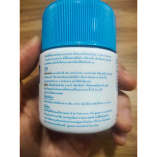 [ส่งเร็ว1วัน] ครีมทำความสะอาดพื้นผิวทั่วไป สเตคลีน 110g Multipurpose Cleaner & Stain Remover