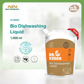 น้ำยาล้างจาน กลิ่นส้มแมนดาริน (1,000 ml) ไบโอ ดิชวอชชิ่ง ลิควิด Dr.KEEEN Bio DishWashing