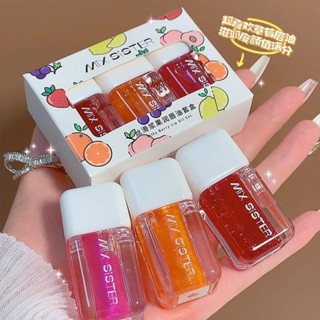 ลิปเซตกรอสผลไม้ 1เซตได้ 3แท่ง