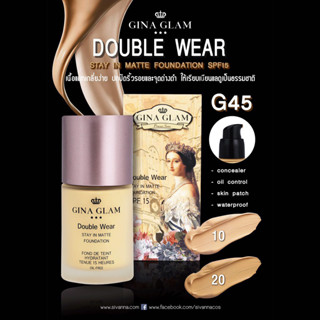 G45 GINA GLAM Double Wear Foundation