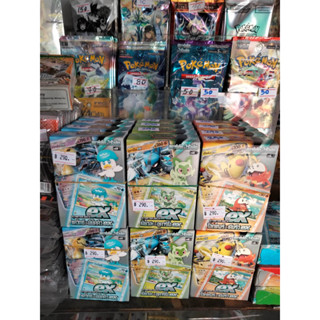 ขาย STARTER DECK EX ชุด สการ์เล็ต&amp;ไวโอเล็ต มี3แบบ กล่องละ290บาท  ซื้อครบ2กล่องคละแบบแถมซองใส่80ใบ