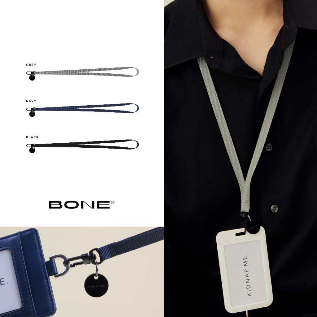 สายคล้องคอ ห้อยบัตรพนักงาน สายคล้องบัตร แบบน้ำหนักเบา สบาย BONE LANYARD KIDNAP ME.