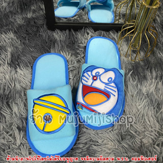 รองเท้าใส่ในบ้านโดเรมอน กระดิ่ง พื้นบาง Doraemon [ของแท้]