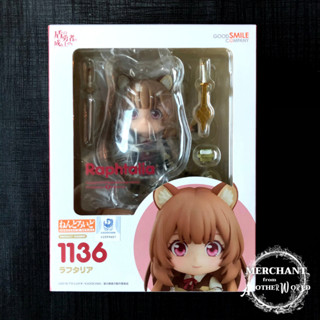 Nendoroid 1136 Raphtalia