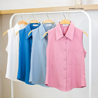 Anne Clothing Linda Top เสื้อลินดา งานตัดเรียบหรู มาใหม่ เสื้อเบสิคที่ทุกคนต้องมี มี7สีสวยมาก