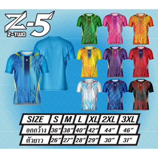 New!!! Z-5...เสื้อกีฬาคอกลม แขนสั้น พิมพ์ลาย