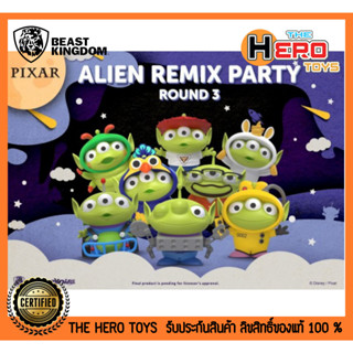 * แยกขายระบุตัว * MEA-050 Alien Remix Party Round 3