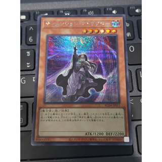 Yu-Gi-Oh: Rarity Collection Quarter Century Edition Dimension Shifter RC04-JP015 Secret Rare การ์ดยูกิภาษาญี่ปุ่นของแท้