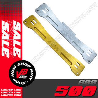 Subframe ASR Mitsubishi E-Car สีเงิน-สีทอง *สินค้าตัวโชว์ (สินค้าซื้อแล้วไม่รับคืนหรือเปลี่ยนทุกกรณีนะครับ)