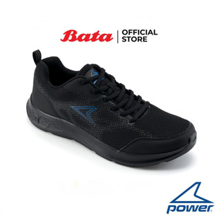 Bata บาจา POWER รองเท้ากีฬาวิ่ง แบบผูกเชือก สำหรับผู้ชาย รุ่น PLAZMA X 100 สีดำ รหัส 8186645