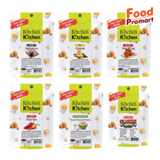 Kitchen Kitchen ผงปรุงรส ตรา คิทเช่น คิทเช่น 200G/PACK