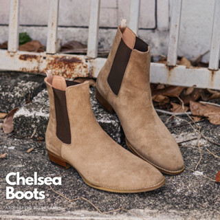 Arcobareno Chelsea Boots Suede Lamb Indian Beige