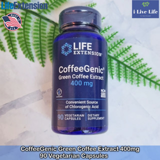 Life Extension - CoffeeGenic Green Coffee Extract 400 mg 90 Vegetarian Capsules สารสกัดกาแฟเมล็ดเขียว