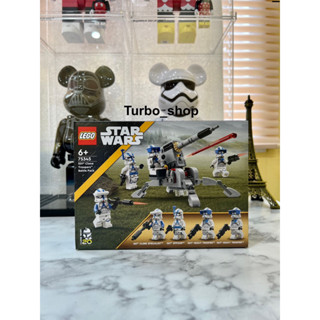 LEGO® Star Wars™  501st Clone Troopers™ Battle Pack 75345(พร้อมส่ง กล่องสวย)