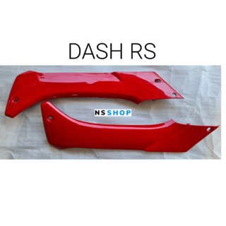 ฝาข้างคอนโซล แดทเก่า DASH RS สีแดง