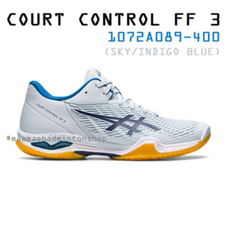 รองเท้าแบดมินตัน COURT CONTROL FF 3 (WOMENS)