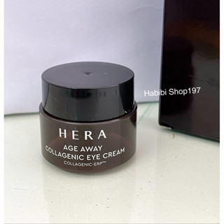 👁 อายครีม HERA AGE AWAY COLLAGENIC Eye Cream 5 ml.