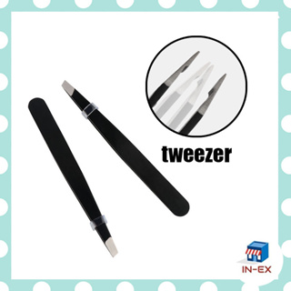 INEXSHOP - แหนบ รุ่นหนา เกรดพรีเมี่ยม tweezer อย่างดี เหล็กหนา ที่หนีบขน ที่ถอนขนคิ้ว ที่ถอนขน ที่ถอนขนรักแร้