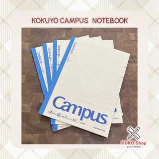 Kokuyo Recycle Campus Notebook E3BN (B5) - โคคุโย่ รีไซเคิล แคมปัส สมุดโน๊ตนักเรียน ขนาด B5 (30แผ่น)