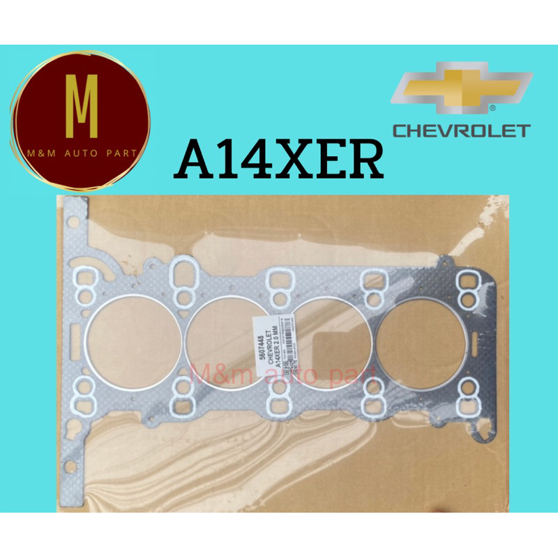 ประเก็นฝาสูบ CHEVROLET A14XER ไฟ 2 มิล SONIC AVEO 1400CC DOHC 16V ยี่ห้อ oshikawa