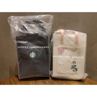 2023 Stabucks Thailand 25 Years Anniversary Mini Tote Bag