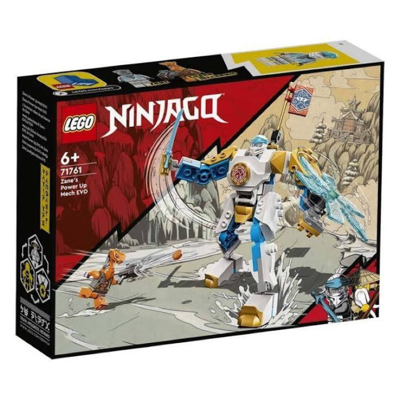 LEGO Ninjago 71761 Zane’s Power Up Mech EVO ของใหม่ ของแท้💯