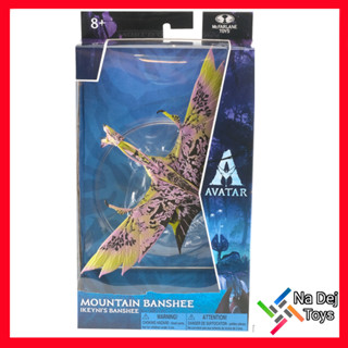 Avatar Mountain Banshee (Ikeyni) McFarlane Toys 2.5"Figure อวตาร แบนชี (ชมพูเหลือง) แมคฟาร์เลนทอยส์ 2.5 นิ้ว ฟิกเกอร์