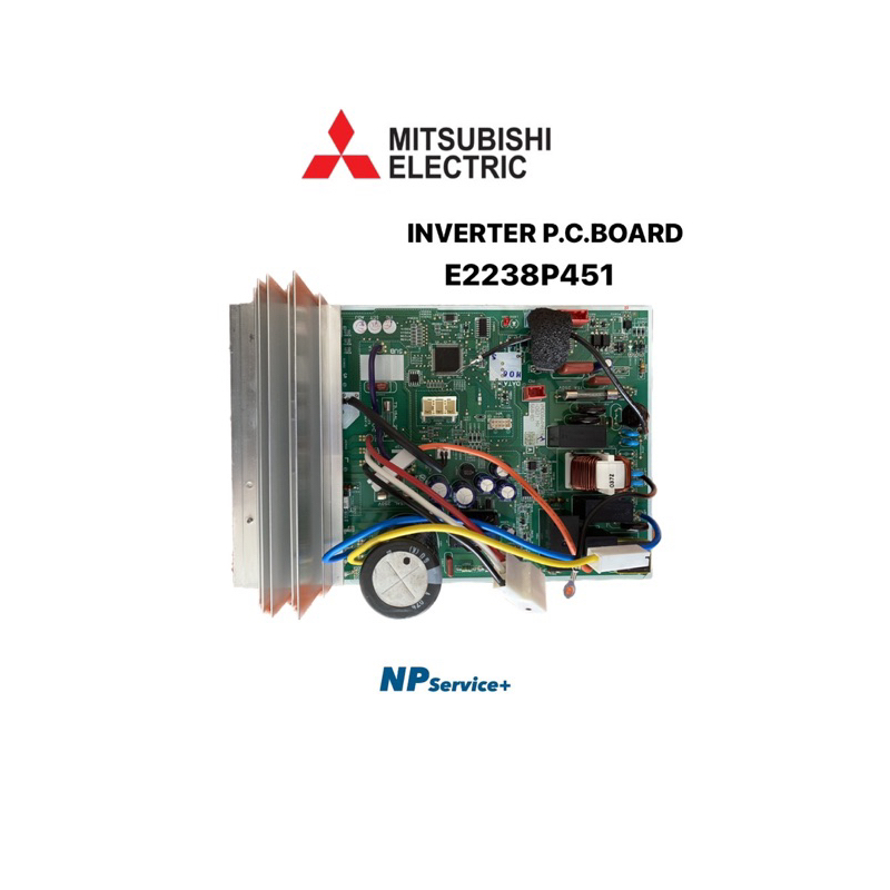 แผงบอร์ดแอร์มิตซูบิชิ| Mitsubishi| INVERTR P.C.BOARD|แผงบอร์ดคอยล์ร้อน|E2238P451|ใช้กับรุ่น MUY-GT09