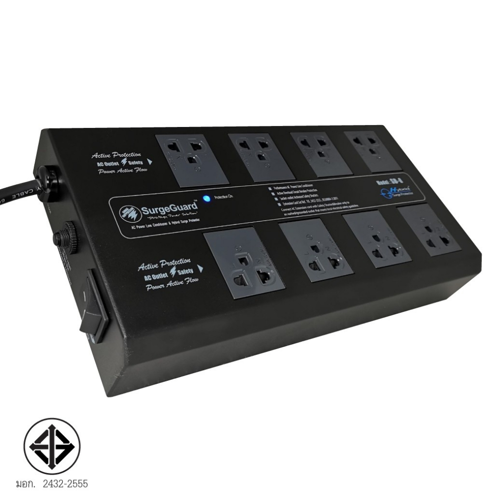 SurgeGuard :เครื่องกรองกระแสไฟฟ้าและลดทอนสัญญาณรบกวน รุ่น SB-8 (Hybrid Surge Protector) ราคา ถูกที่สุด ดีลบีเคเค แกลเลอรีภาพที่ 2
