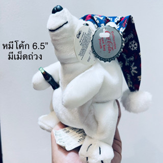 ตุ๊กตา หมีโค้ก โคคาโคล่า ขนาด6.5” มีเม็ดถ่วง Coca-Cola Bean Bag Plush Polar Bear 1999 Mint! Navy Snowflake Christmas Cap