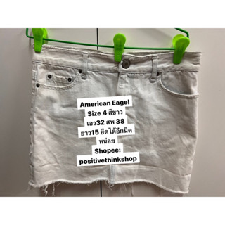 🌹Hot💥American Eagle white skirt short เอว32ลดราคา งานดีน่ารัก งานหาบากค่ะ