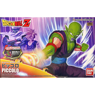 Dragon Ball Z Plastic Model Kit Piccolo