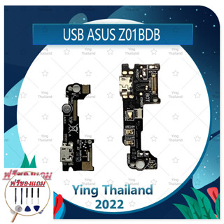 USB Asus Zenfone 3 Laser 5.5 ZC551KL/Z01BDB (แถมฟรีชุดซ่อม) อะไหล่สายแพรตูดชาร์จ แพรก้นชาร์จ