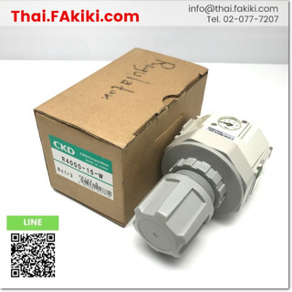 พร้อมส่ง,(A)Unused, R4000-15-W AIR REGULATOR ,เครื่องปรับลม สเปค RC1/2 ,CKD (66-006-017)