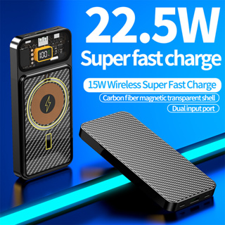 kksky Magnetic Powerbank wireless charger 20000mah แท่นชาร์จไร้สาย แม่เหล็กไร้สาย พาวเวอร์แบงค์ พกพา Quick Charge