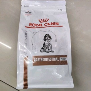 Royal Canin Gastrointestinal Puppy 1kg. อาหารเม็ดสำหรับสุนัขที่เป็นโรคระบบทางเดินอาหาร