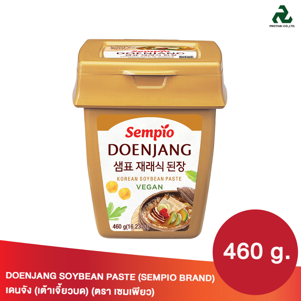 SEMPIO DOENJANG SOYBEAN PASTE เดนจัง เต้าเจี้ยวบด (ตราเซมเพียว) 460 g.
