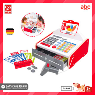 [Pre-order] Hape ของเล่นไม้ ของเล่นทำอาหาร แคชเชียร์ปี๊บๆ Beep N Buy Cashregister ของเล่นเสริมพัฒนาการ 3 ขวบ ขึ้นไป