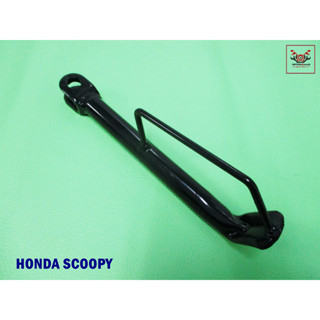 HONDA SCOOPY SIDE STAND “BLACK” (L. 22 cm.)  //  ขาตั้งข้าง "สีดำ" (ยาว 22 ซม.) สินค้าคุณภาพดี