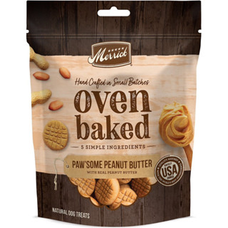 ขนมสุนัข Merrick Oven Baked สูตร Paw’some Peanut Butter ขนาด 312 g