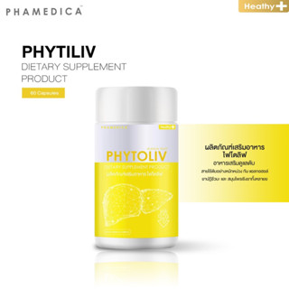 Phyto Liv ไฟโตลิฟ บรรจุ 60 แคปซูล