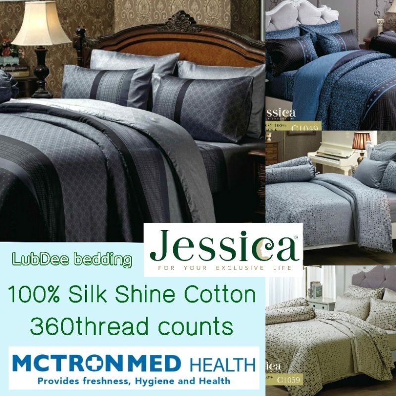Jessica silk shine Cotton 🍃 ครบชุด ผ้าปูที่นอน + ผ้านวม เจสสิก้า 100% Cotton Silk Shine Luxury กันไรฝุ่น นิ่ม เงา คอตตอน
